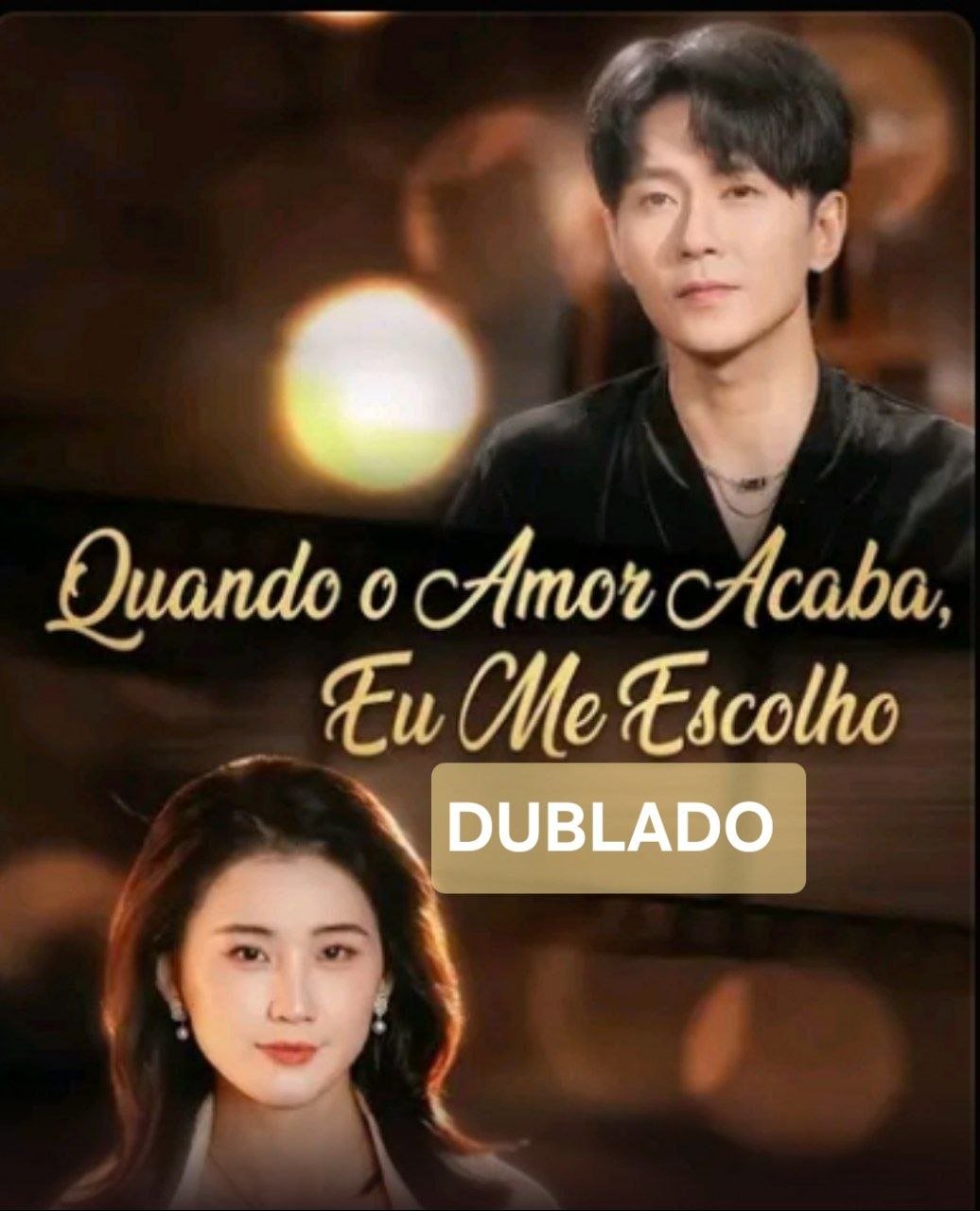 Dorama 11